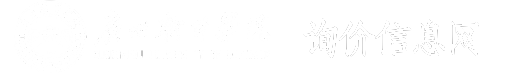招标网=询价信息网